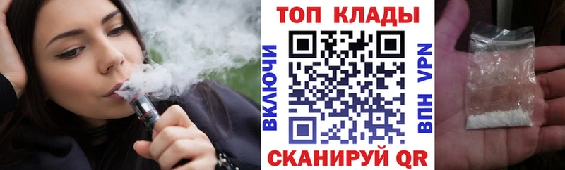 Метамфетамин Пугачёв