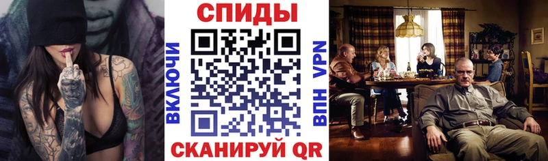 АМФ Premium  купить наркотик  Пугачёв 