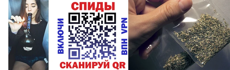 купить наркотики цена  Пугачёв  БУТИРАТ Butirat 