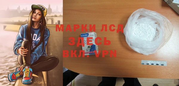 прущие крисы Нея