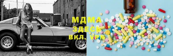 прущие крисы Нея