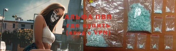кокаин Алапаевск