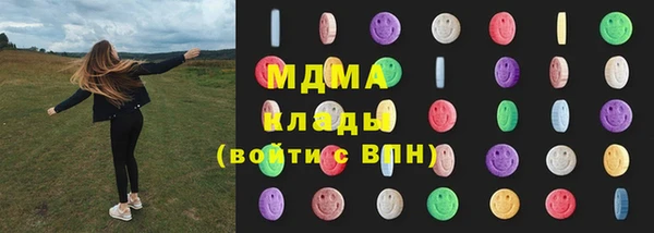 прущие крисы Нея