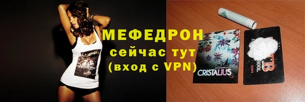 кокаин Алапаевск