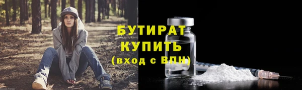 прущие крисы Нея