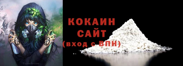 дмт Навашино