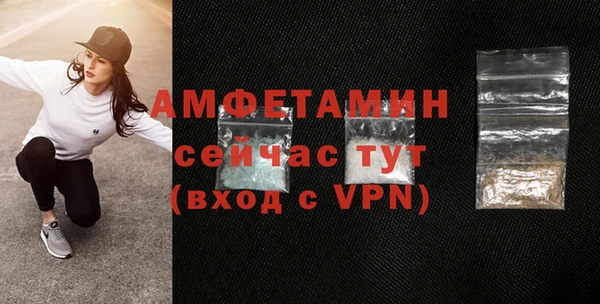 сатива Наволоки