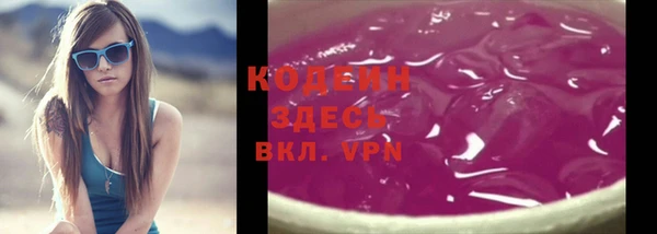 2c-b Алагир