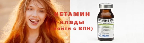 кокаин перу Рыльск