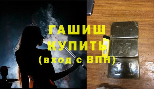сатива Наволоки