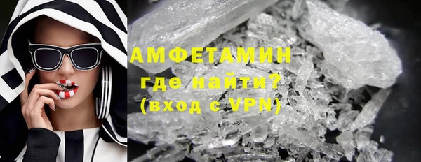 кокаин Алапаевск