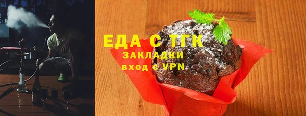 дмт Навашино
