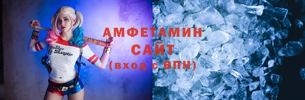 2c-b Алагир