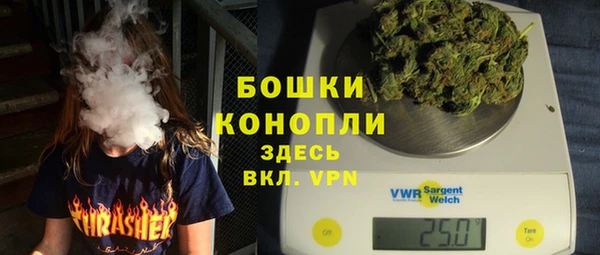 прущие крисы Нея